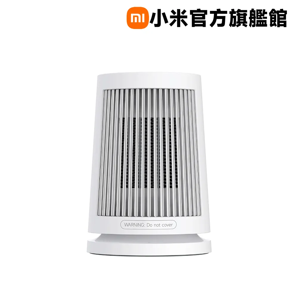 Xiaomi/小米吹風機米家水離子電吹風家用智能恒溫大風力冷熱風 歷史價格詳細信息