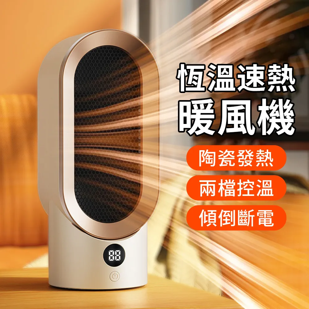 YUNMI 陶瓷招財兔存錢罐 可愛萌兔招財裝飾擺件 兔年儲蓄罐 存錢筒 聚財旺運 新年禮物 開業禮品 歷史價格詳細信息