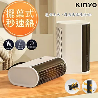 【KINYO】Mini stayle電子體重計(DS-6581)輕鬆一下 歷史價格詳細信息