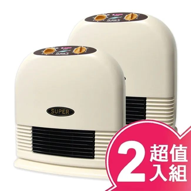 嘉麗寶 SN-869T 陶瓷電暖器 歷史價格詳細信息