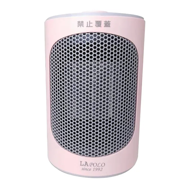 LAPOLO藍普諾 電動折疊泡腳機 LA-N6736 歷史價格詳細信息