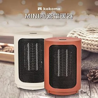 【kokomo】kokomo手持直立旋風吸塵器(KM-202) 歷史價格詳細信息