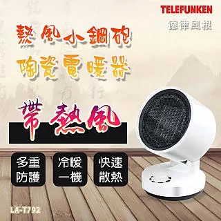 [德風小舖] 德國 DM 超市 DONTODEN 兒童專用牙線棒 32 St 歷史價格詳細信息