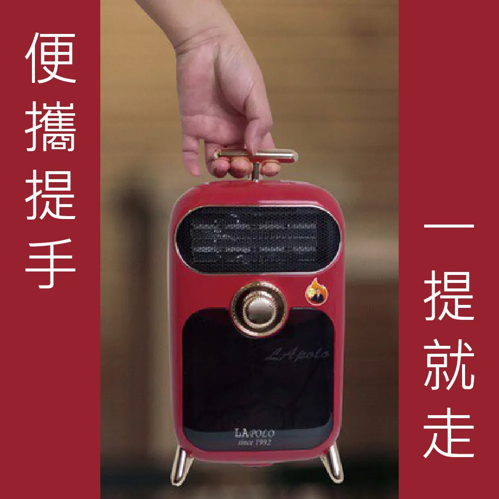 Lapolo LA-6507冰晶水冷扇1台附2冰晶盒+一指靈節水閥2入 歷史價格詳細信息