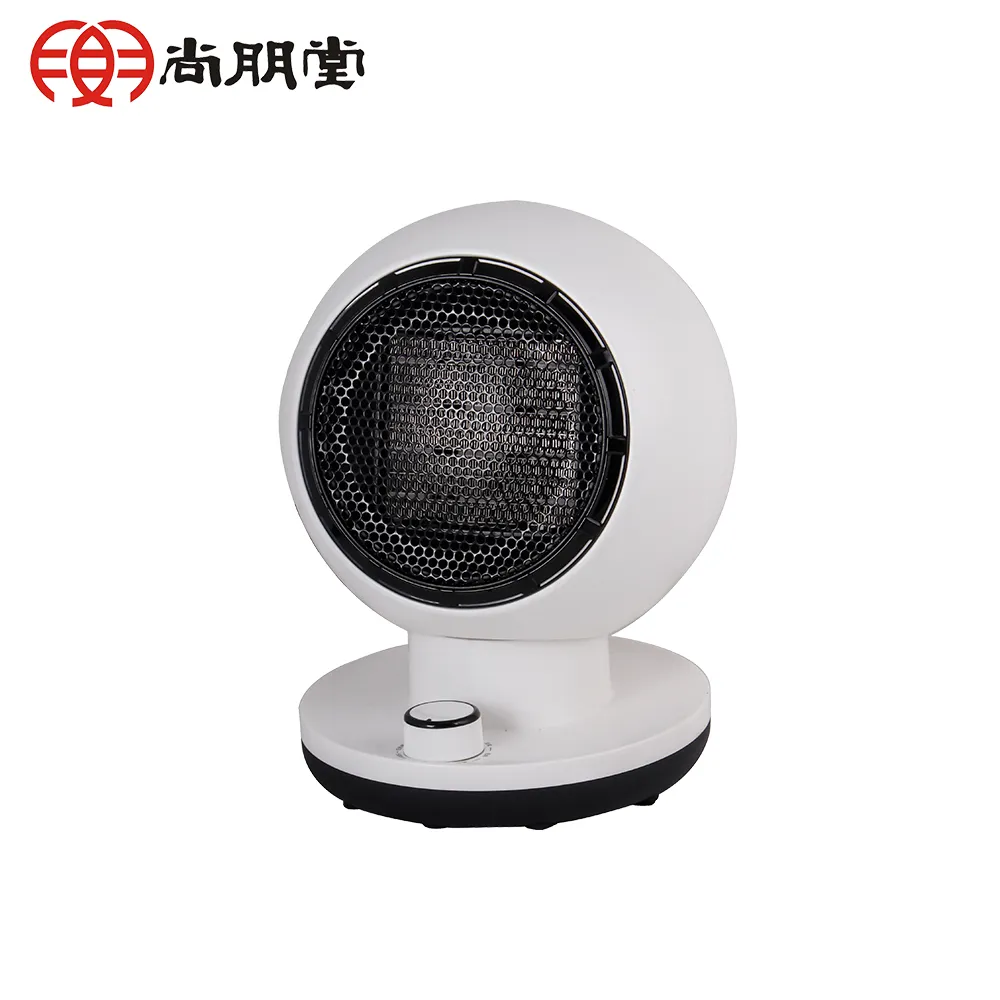 尚朋堂 陶瓷電暖器SH-2236 歷史價格詳細信息