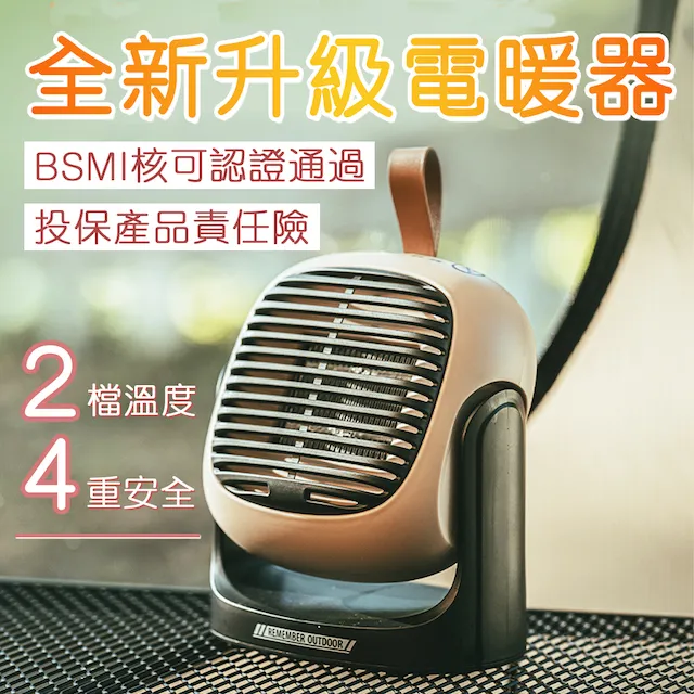 升級款e瑜伽輪3d浮點按摩滾筒普拉提開背神器後彎輪瑜珈達摩輪 歷史價格詳細信息