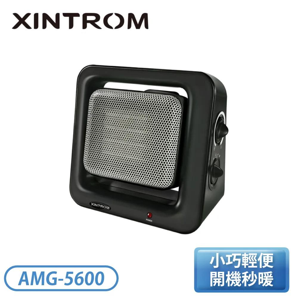 《XINTROM》K2 靜電集塵電漿滅菌空氣清淨機 歷史價格詳細信息