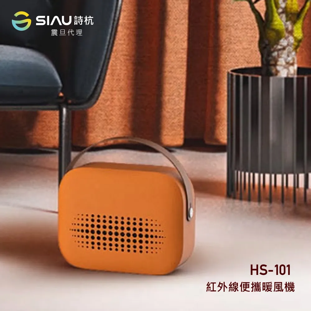 便攜紅外線乳房診斷儀 紅外線乳腺掃描儀價格 筆記本乳腺診斷儀 歷史價格詳細信息