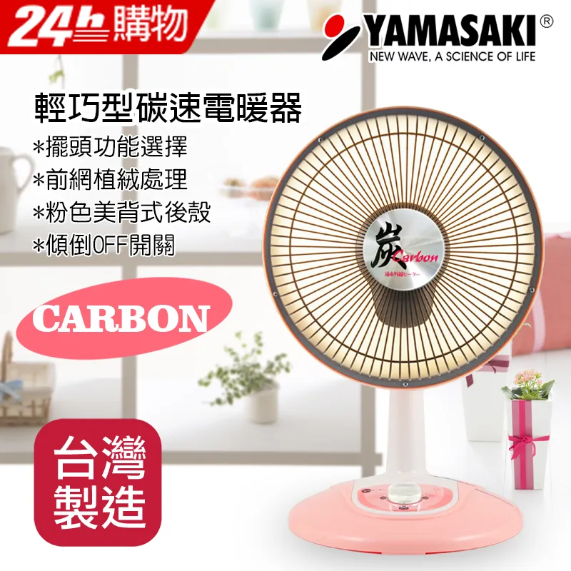 30公分粽型香包吊飾-免運~端午節-金榜題名-選舉包中-限量推出【鹿府文創A6501】 歷史價格詳細信息