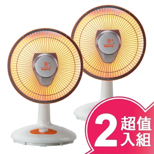 南亞牌10吋12吋14吋碳素電暖器 TAN-910 TAN-912TH TAN-914TH 歷史價格詳細信息