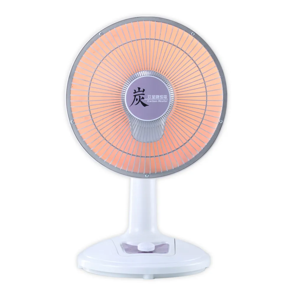 雙星牌10吋碳素電暖器TS-1031 歷史價格詳細信息