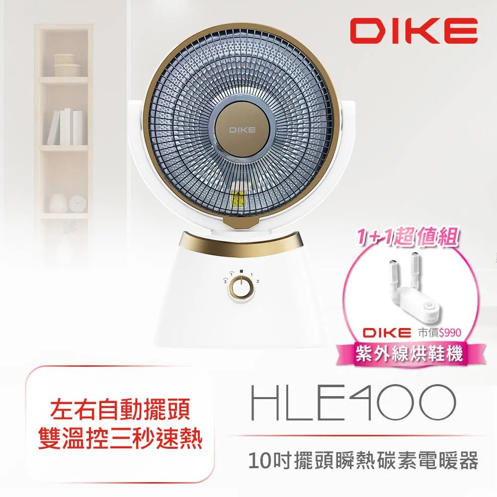 紫外線 (10m) 高速好品質 六類網線 家用 千兆室內監控6類寬帶網線1/2/5米跳線 248-00119 歷史價格詳細信息