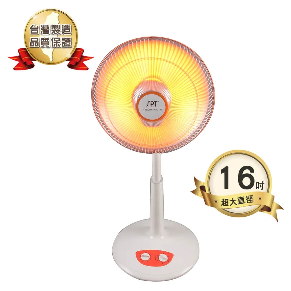 尚朋堂 碳素定時電暖器SH-8868C 歷史價格詳細信息