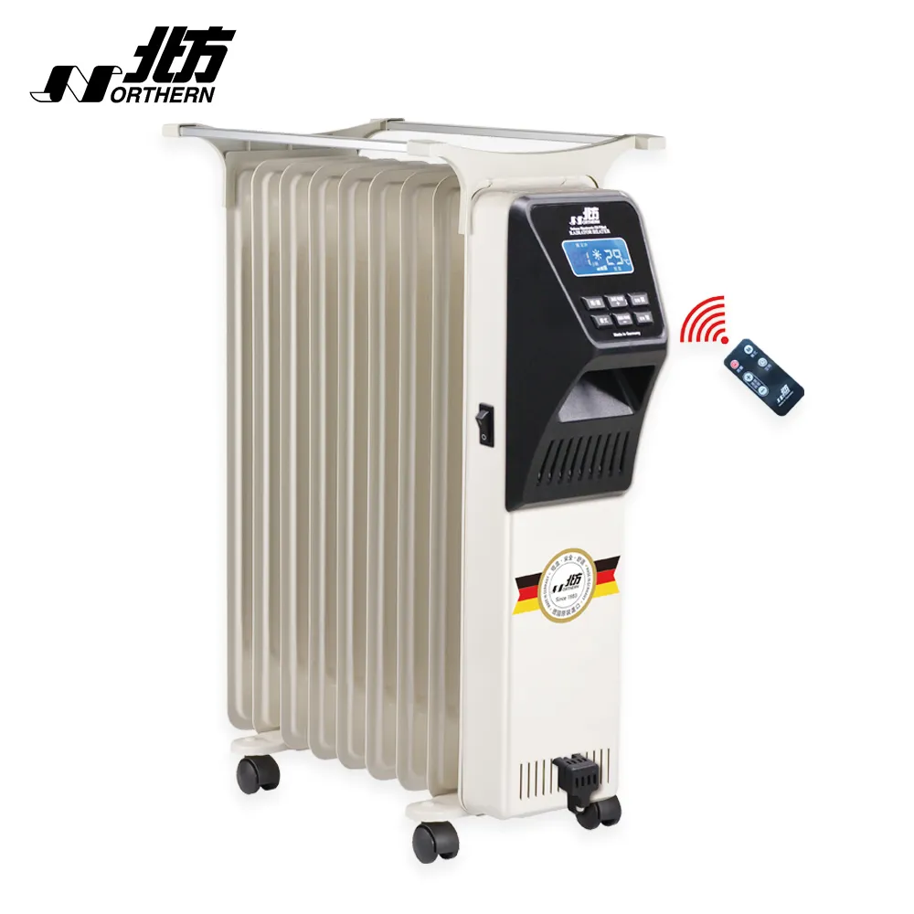 北方-9葉片式恆溫電暖爐(NA-09ZL) 歷史價格詳細信息