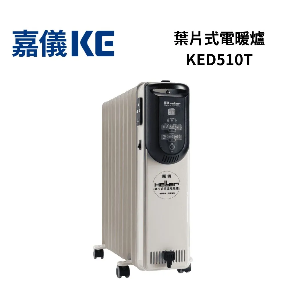 【嘉儀KE】陶瓷電暖器 KEP221 歷史價格詳細信息