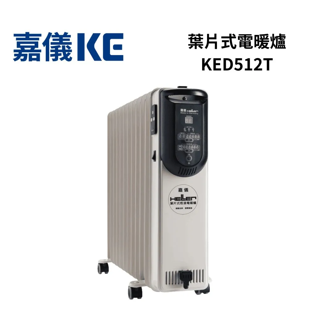 【嘉儀KE】陶瓷電暖器 KEP221 歷史價格詳細信息
