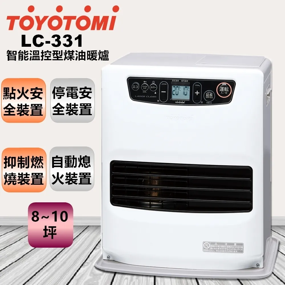 Toyotomi 遙控器 TAD-22BW TAD-22CW TAD-22EW移動冷暖氣專用遙控器 歷史價格詳細信息