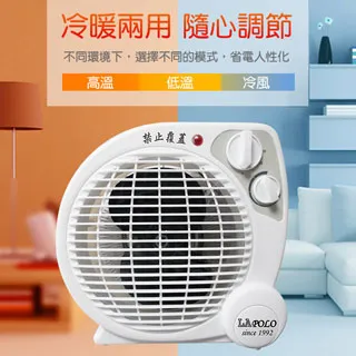 【LAPOLO 藍普諾】智能黑晶觸控電磁爐 LA-7680 歷史價格詳細信息