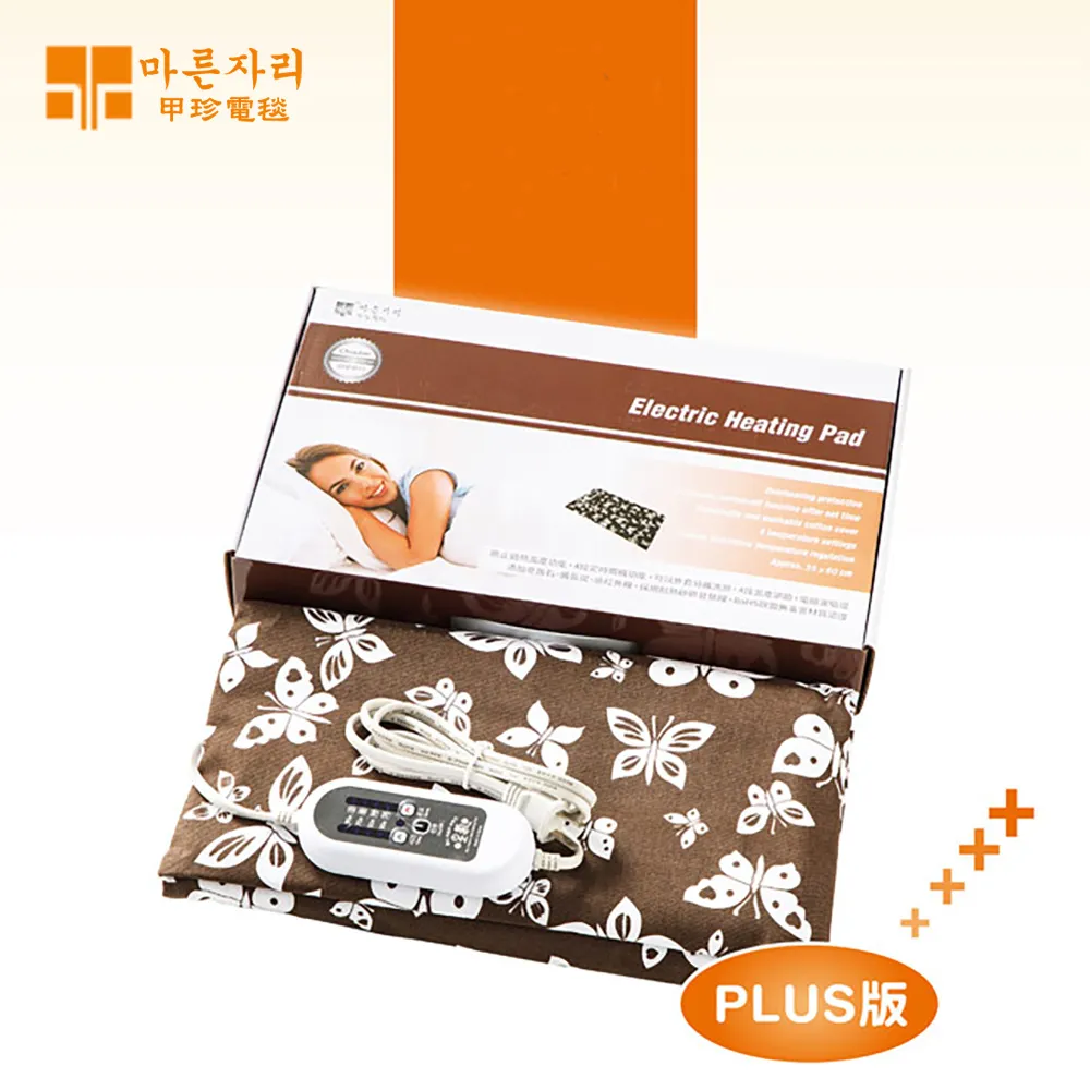 【韓國甲珍】麥飯石遠紅外線熱敷墊/加熱升級版(SHP611 PLUS) 歷史價格詳細信息