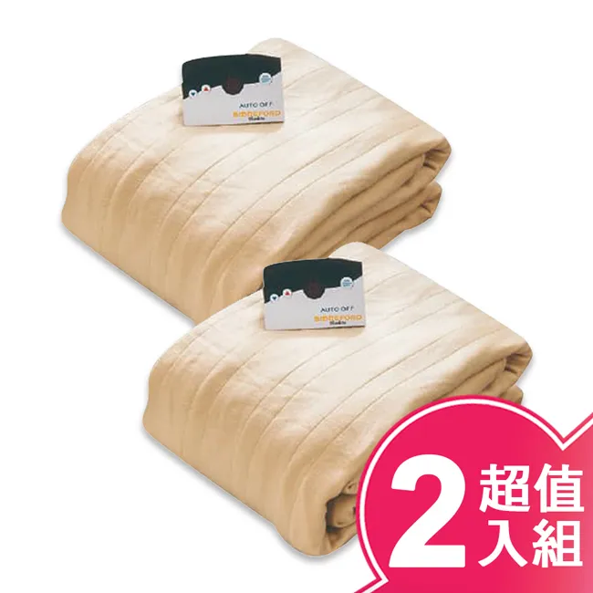 美國【BIDDEFORD】雙人智慧型安全鋪式電熱毯(菱格) UBS-TF 歷史價格詳細信息