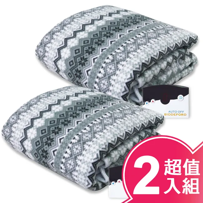 美.菱電餅鐺檔家用雙面加熱加深加大煎烤鍋新款適用 歷史價格詳細信息