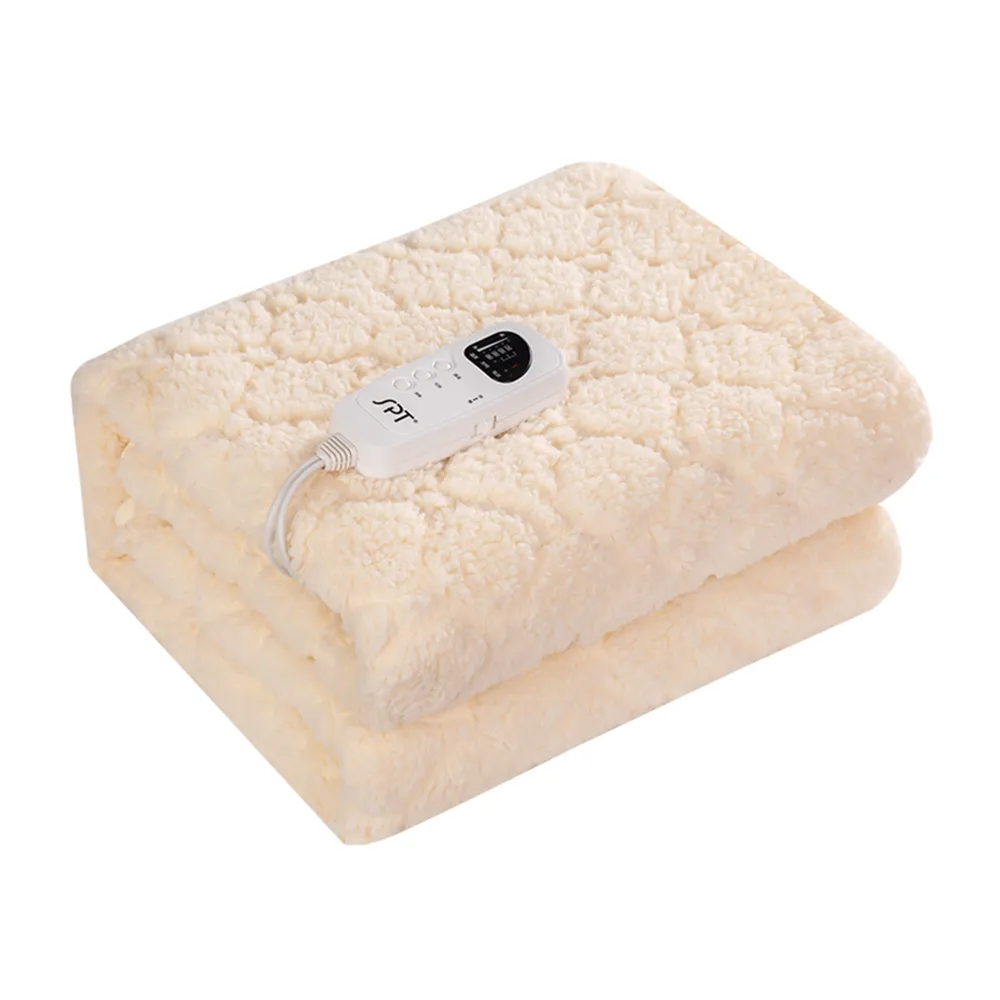 尚朋堂雙人電熱毯  SBL-412C 【全國電子】 歷史價格詳細信息