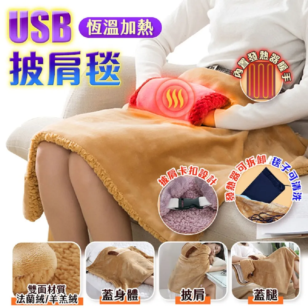 FJ恆溫霧化蒸氣足浴盆V8(蒸腳/按摩滾輪) 歷史價格詳細信息