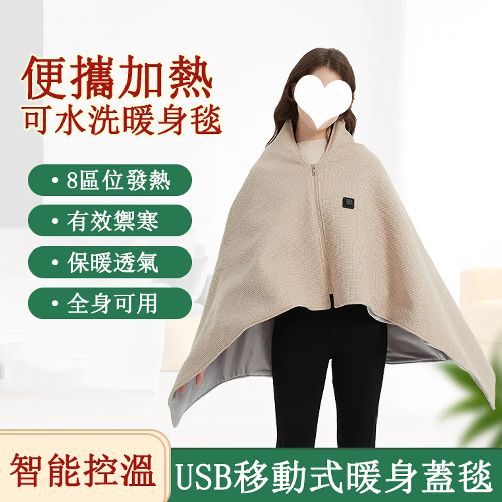 便攜式USB增氧泵 魚缸戶外釣魚專用 迷你車載沖氧泵~佳盛百貨 歷史價格詳細信息