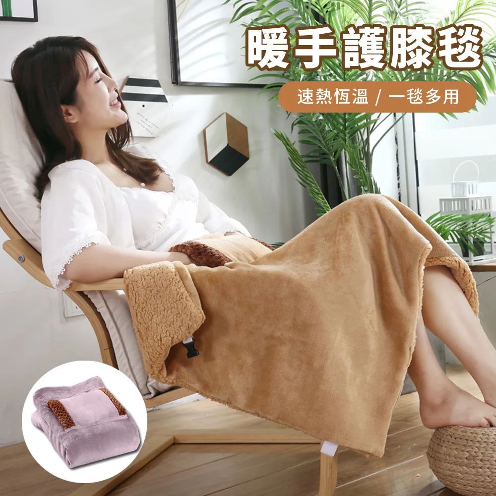 Sily USB智能防寒發熱圍巾 遠紅外熱敷 三檔控溫 加熱保暖護頸圍脖 秋冬保暖圍巾 歷史價格詳細信息