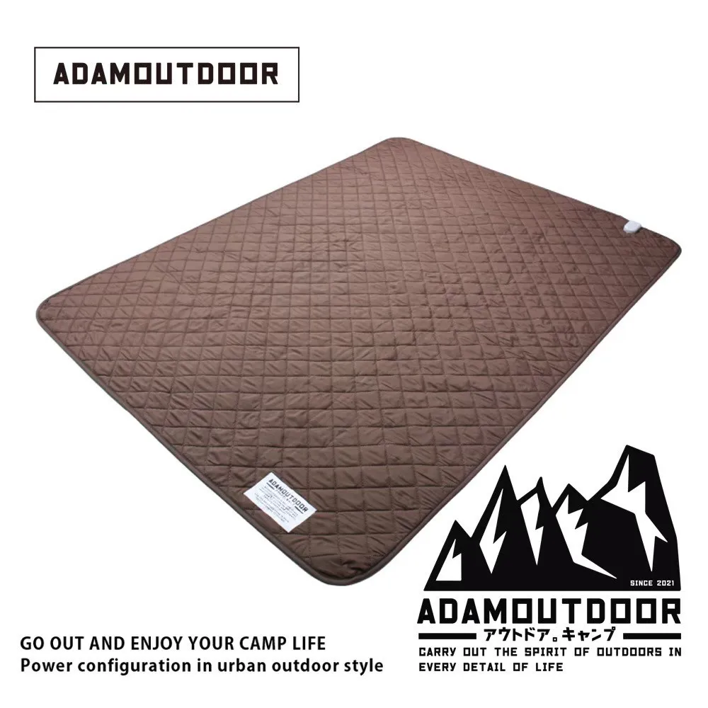 【ADAMOUTDOOR】雙人電熱毯含收納袋(家用 戶外露營 低瓦數) 歷史價格詳細信息