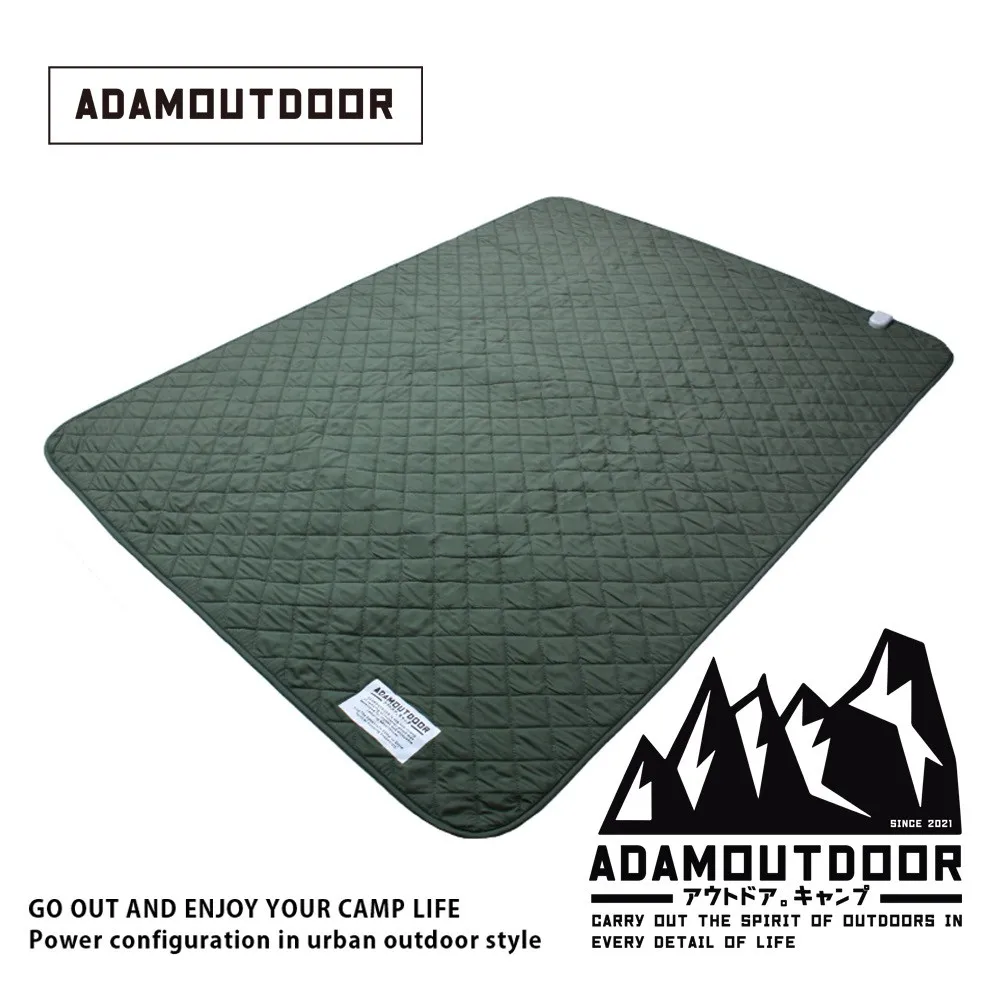 【ADAMOUTDOOR】雙人電熱毯含收納袋(家用 戶外露營 低瓦數) 歷史價格詳細信息