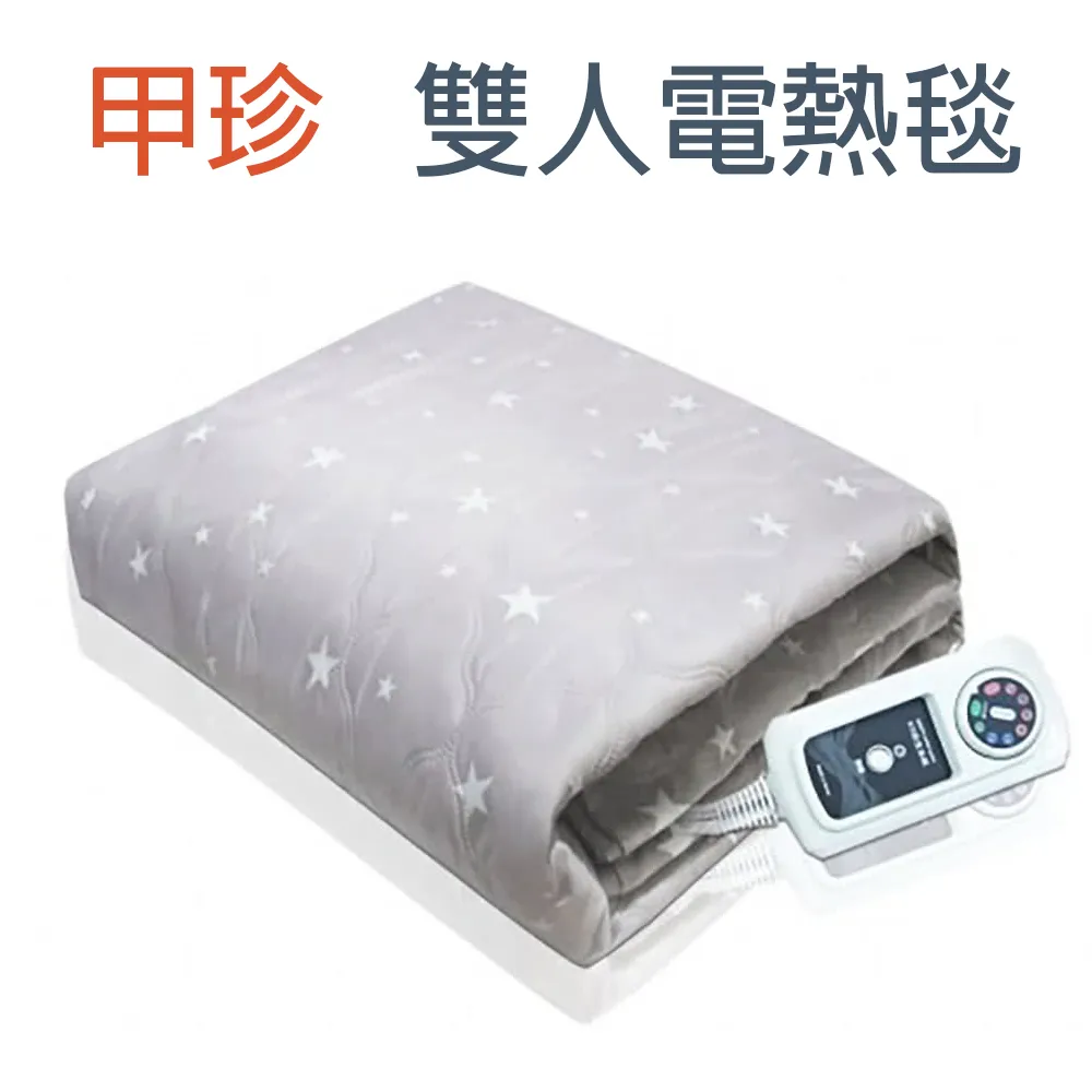 韓國甲珍恆溫電毯KR3900J超值兩入顏色隨機出 歷史價格詳細信息