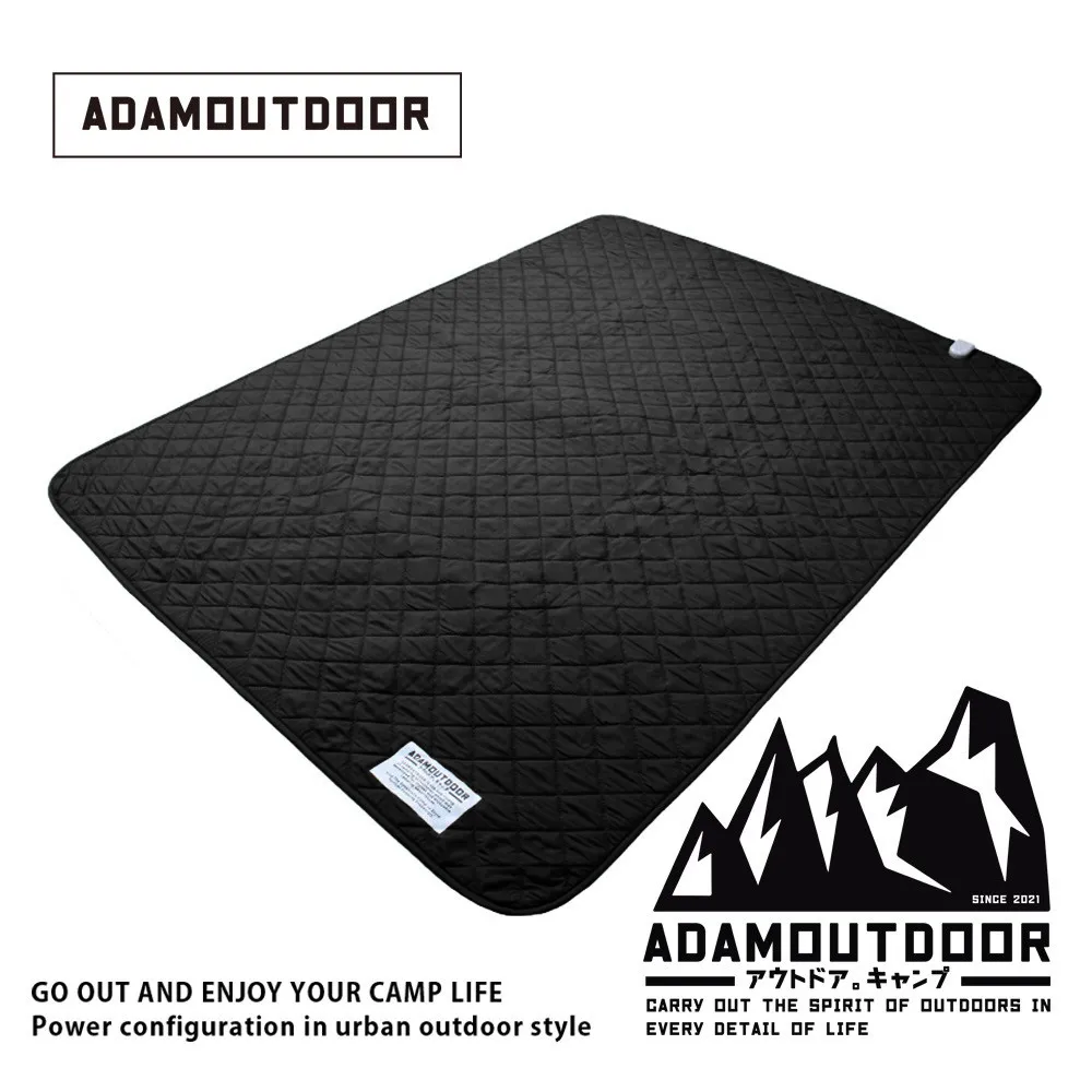 【ADAMOUTDOOR】雙人電熱毯含收納袋(家用 戶外露營 低瓦數) 歷史價格詳細信息