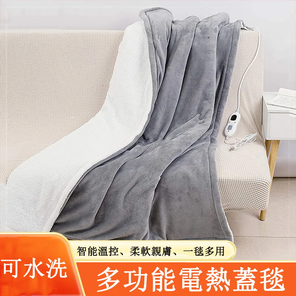 130/140cm 日本 Mont-bell  蒙塔熊 童 短袖排汗T恤-黑 速乾透氣 1114257-BK 歷史價格詳細信息