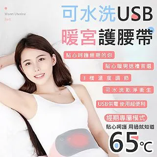 【COMET】可擴展大容量旅行包(HY-21) 歷史價格詳細信息