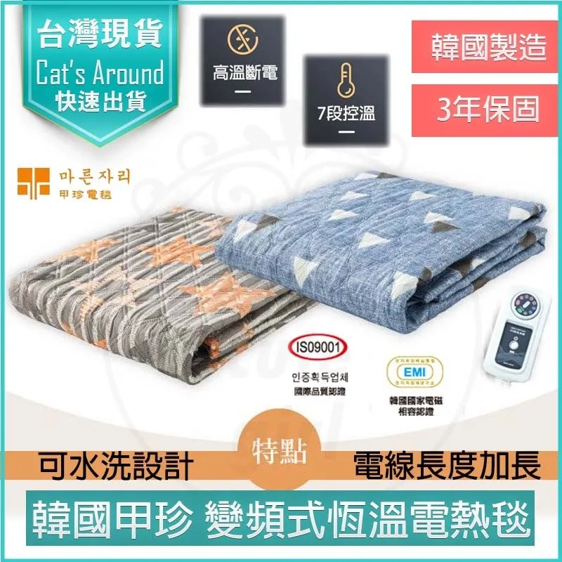 定時定溫變頻三合一點心大師蔬果乾燥機FD-9A(4層)《第一品牌》【免運公司貨】 歷史價格詳細信息