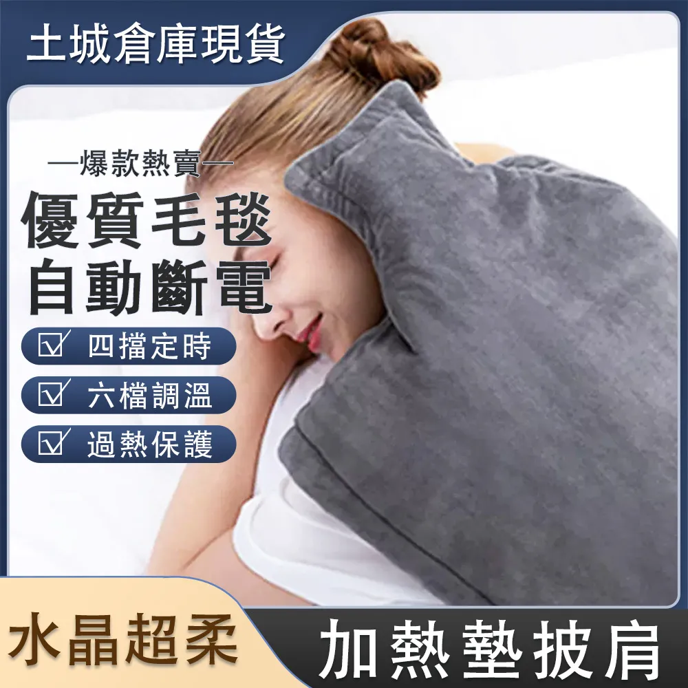 發熱6小時允寶一次性自發熱暖腰帶暖腹6片蒸汽熱敷緩解痛經腰疼 歷史價格詳細信息