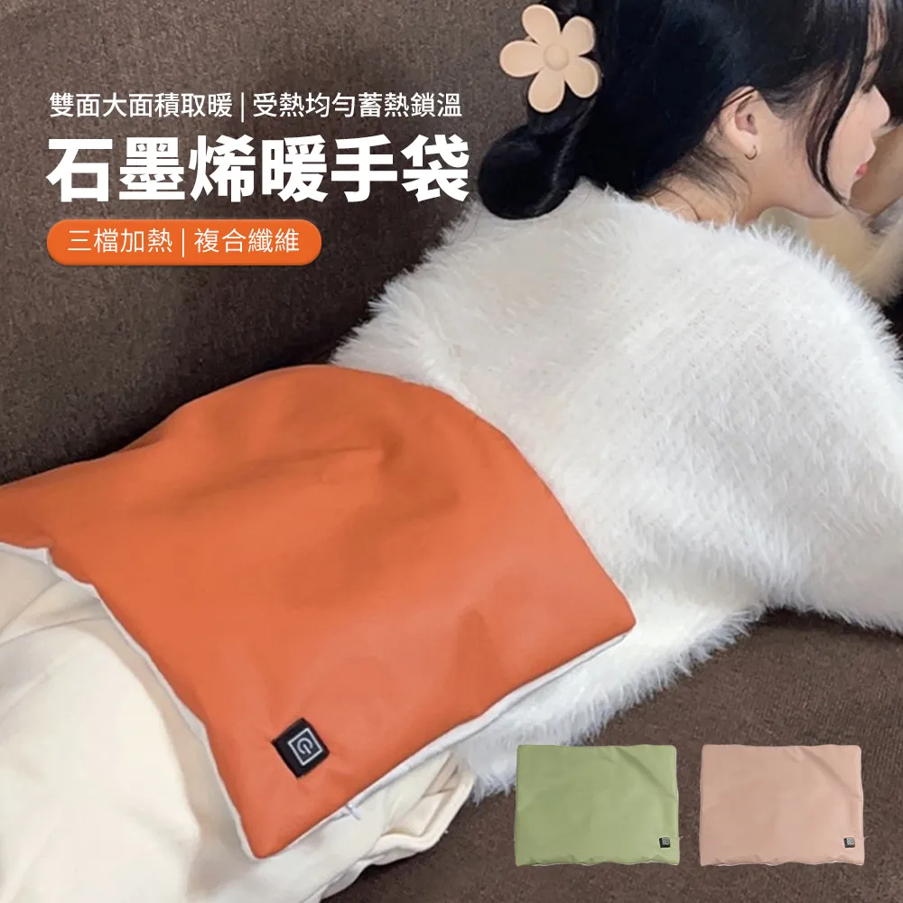 JDTECH 大發光LED護眼檯燈 閱讀燈 臥室床頭燈 USB充電小夜燈 DN-Li625 歷史價格詳細信息