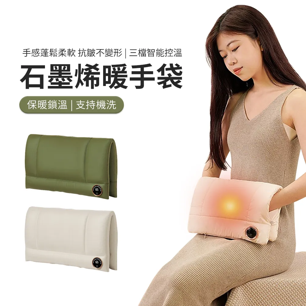 PABO 加厚海綿防撞護膝 舞蹈跪地護膝套 膝蓋護具 2入 歷史價格詳細信息