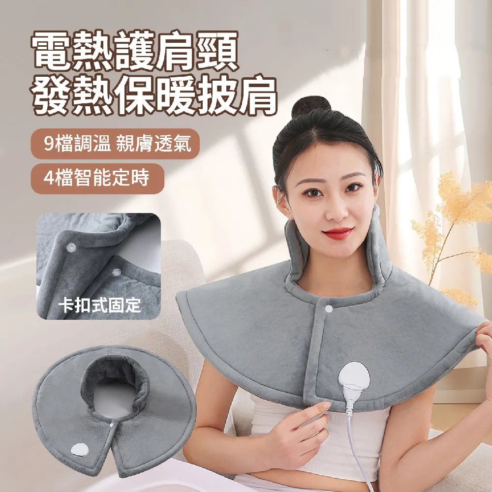 HADER 冬季智能恒溫石墨烯加熱雙兜暖腳器 居家禦寒電熱暖腳寶 保暖神器 歷史價格詳細信息