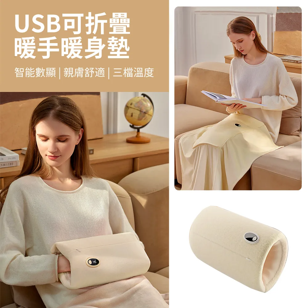 HADER 二合一吸剃毛球修剪器 家用便攜充電式衣物剃毛器 不傷衣去毛球神器 歷史價格詳細信息