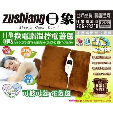 暄妍牛皮手工創意真皮男女版汽車多功能腰真皮鑰匙圈 汽車鑰匙圈 牛皮鑰匙圈 客製化鑰匙圈 載具鑰匙圈 porter- 歷史價格詳細信息