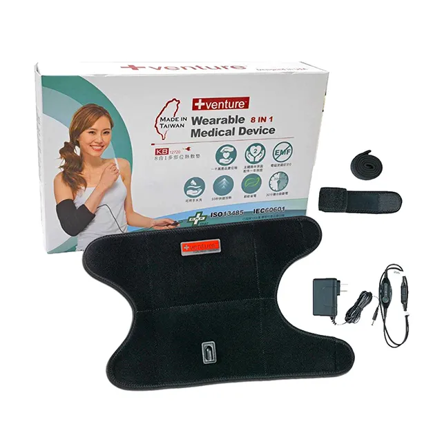 【+venture】 家用手腕熱敷墊 KB-1210 歷史價格詳細信息