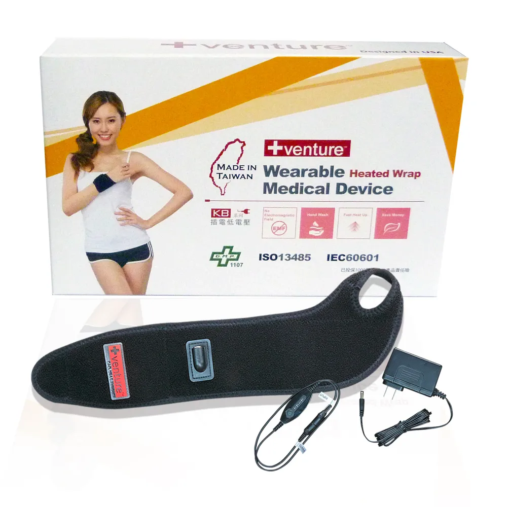 【+venture】家用腕部熱敷墊KB-1210 歷史價格詳細信息