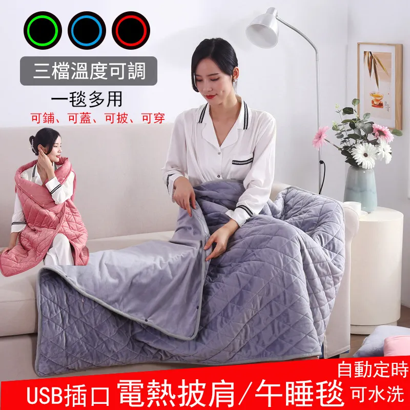 穿戴式暖手貼自發 暖寶寶手 冬天發 神器辦公學習小學生隨身裝 歷史價格詳細信息