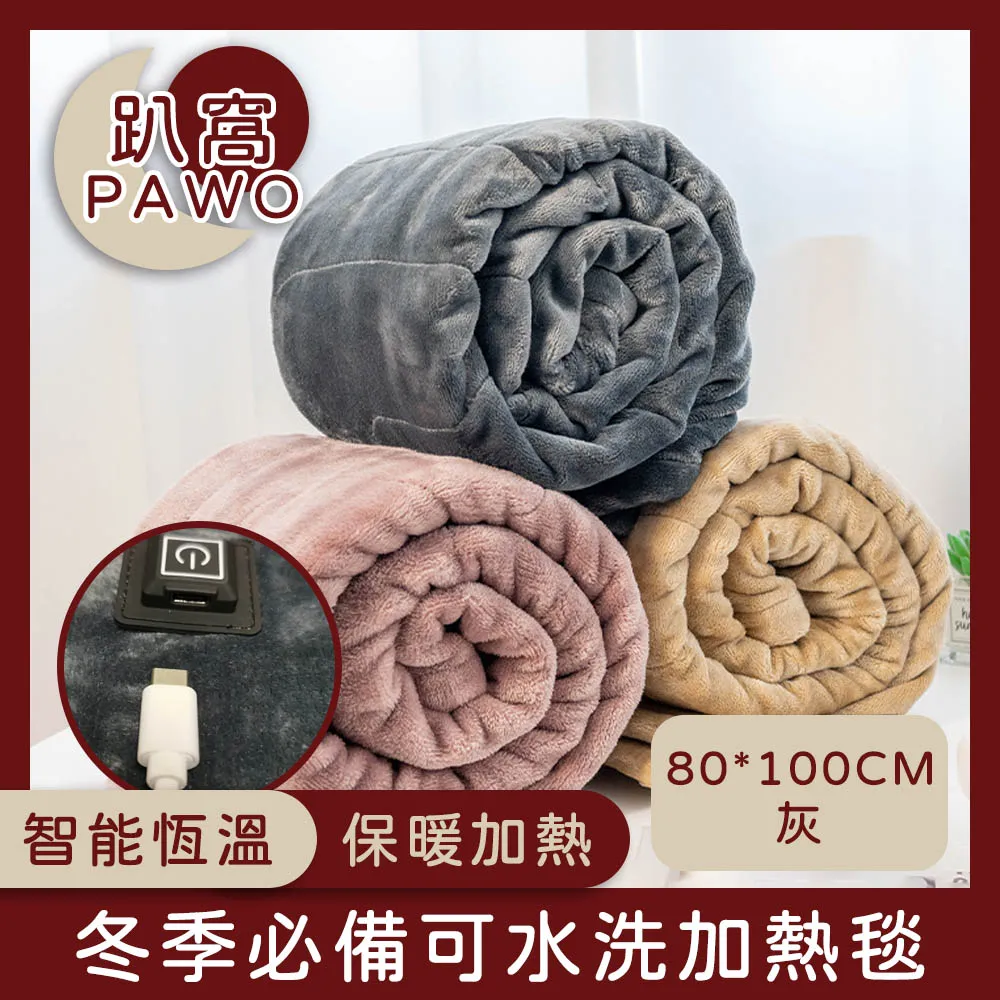 冬天必備 恆溫加熱泡腳機 勳風 折疊 石墨烯氣泡按摩折疊式泡腳機 GHF-K5785 暖腳 最新款 泡腳機 泡腳桶 歷史價格詳細信息