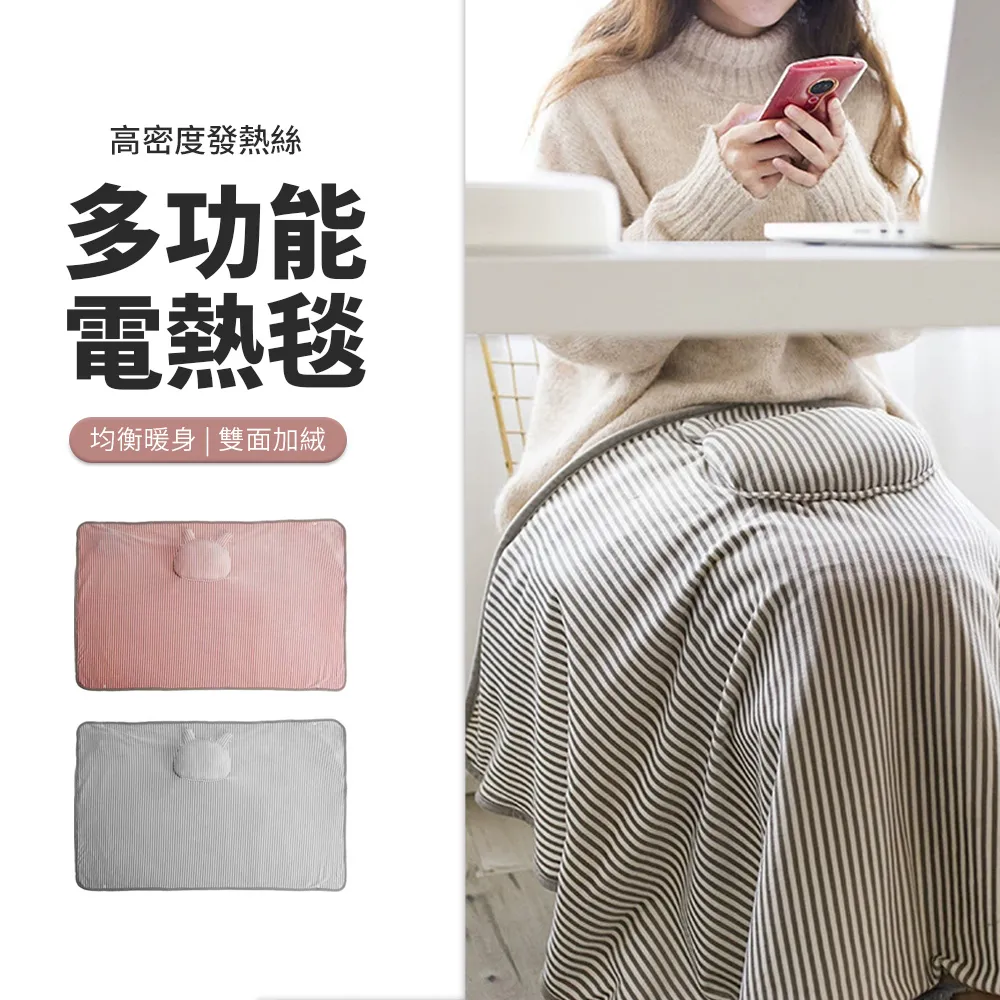 JDTECH 電擊式捕蚊燈 12燈珠紫光誘蚊滅蚊燈 立式/壁掛便攜滅蚊器 歷史價格詳細信息