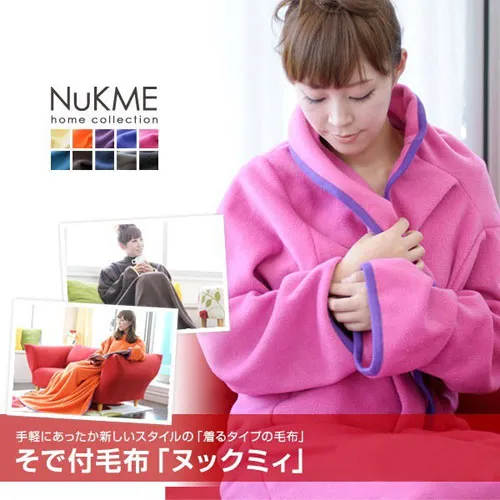 棉花田【NuKME】時尚創意多功能隨意毯-灰色 歷史價格詳細信息