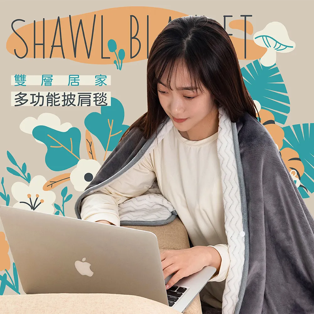 【居家家】多功能雙層304不鏽鋼調料收納加厚廚房置物架（收納架/調味料架/醬料架/調料架） 歷史價格詳細信息