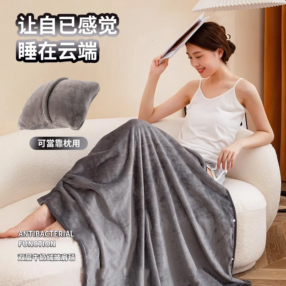 Homeco 智能人體感應小夜燈 升級版磁吸式LED感應燈管 30CM 歷史價格詳細信息